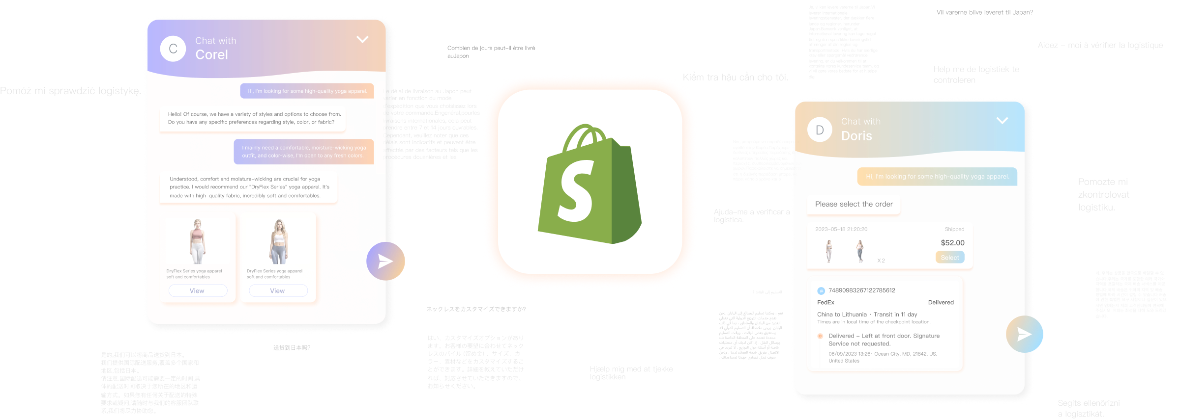 QuickCEP VS. Intercom​